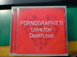 lovetoodeathtoo